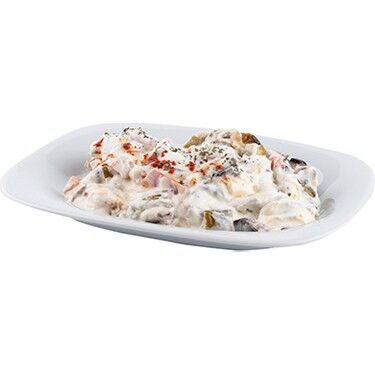 Köpoğlu (250 gr.)