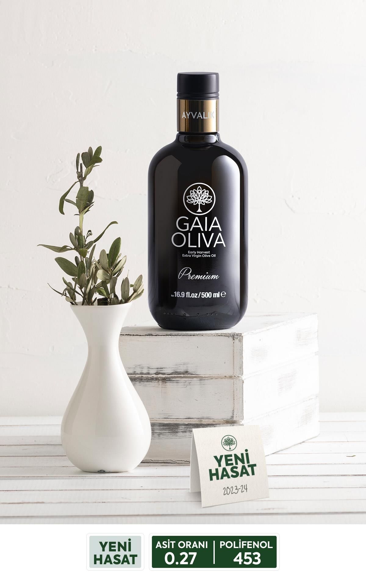 GAIA OLIVA PREMIUM AYVALIK ZEYTİNYAĞI 500 ML
