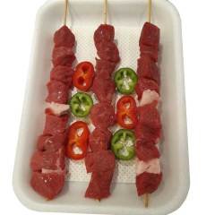 Dana Et Şiş 250 gr